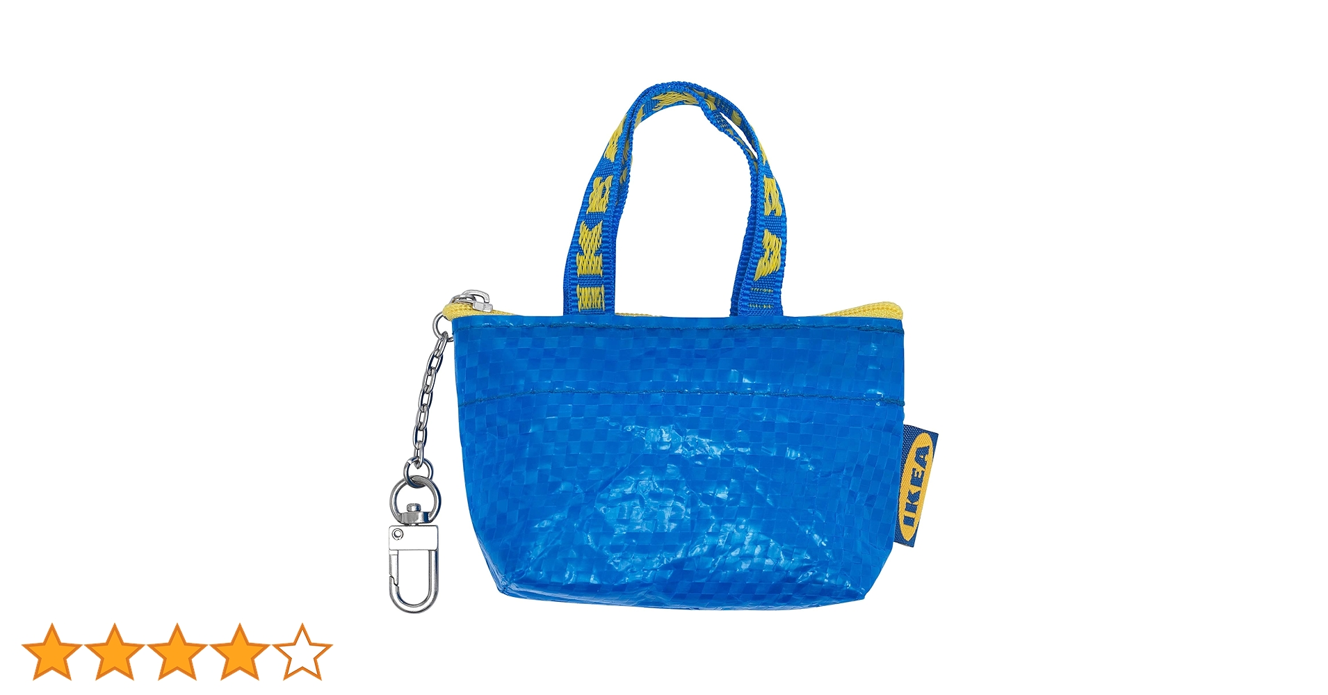 Amazon | [イケア] KNOLIG クノーリグ バッグ ブルー S サイズ